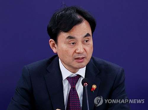 Defense ministry to set up investigation unit to continue martial law probe