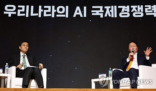 (LEAD) S. Korea needs 1,400 tln won investment in AI data centers for competitiveness: Chey