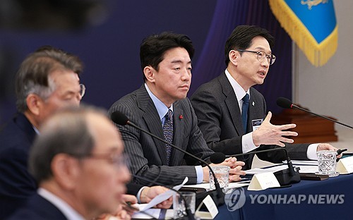 Presidential office calls for implementation of preventive measures after Coupang's data breach