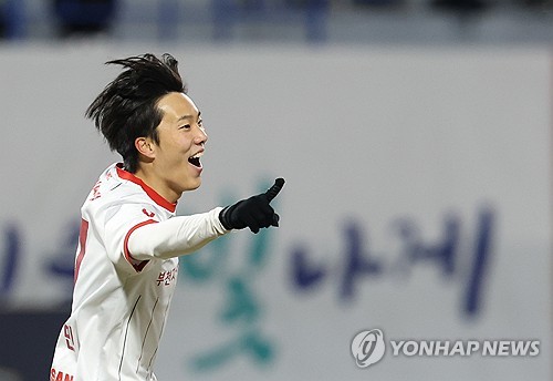 Bucheon FC earn 1st promotion to top football league