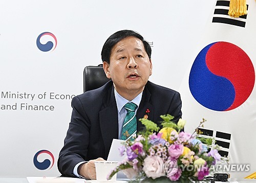 (LEAD) Seoul to create sovereign wealth fund, special fund for export support: finance chief