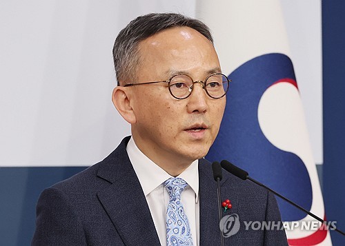 S. Korea, U.S. in talks for regular meeting on coordinating N. Korea policy