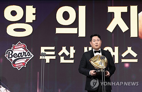 Veteran catcher determined to keep winning trophies