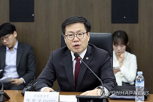 Trade minister calls for expanded ties with Japan in supply chains, advanced industries
