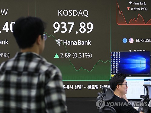 Seoul shares fall for 3rd day after Fed's rate cut