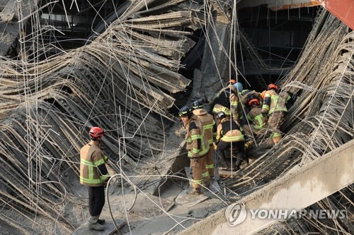 (5th LD) 2 killed, 2 trapped after collapse at library construction site in Gwangju