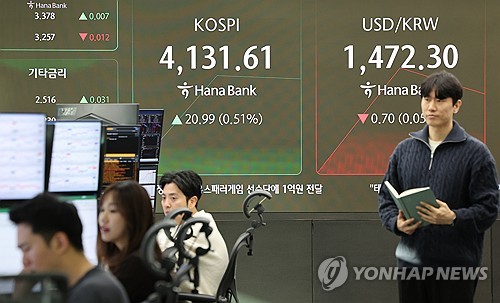 Seoul shares snap 3-day fall on AI confidence