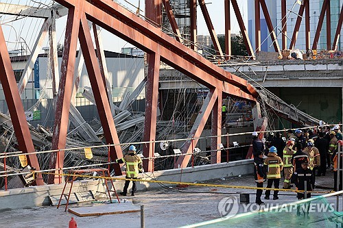 韩光州图书馆工地坍塌事故4名被埋人员全部遇难