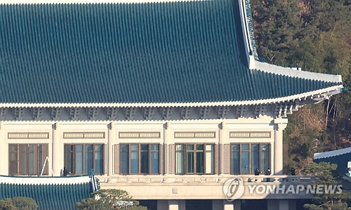 Presidential security service vows to minimize public inconvenience following relocation to Cheong Wa Dae