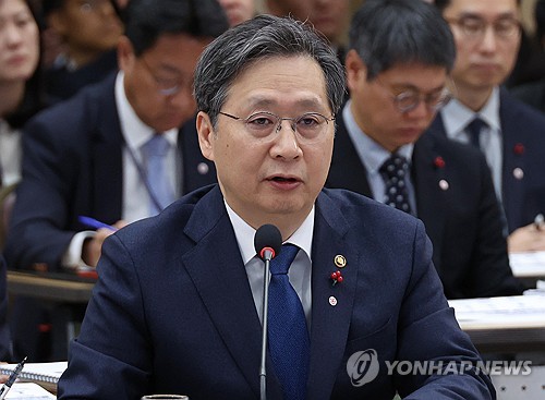 S. Korea aims to launch lunar communication orbiter in 2029, lander in 2032: space agency