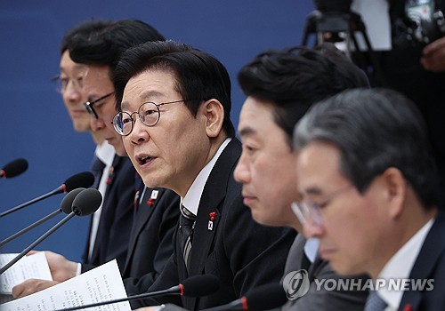 韩国政府拟立法重罚网络安全事故多发企业