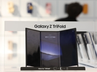 三星三折叠手机启动本土发售