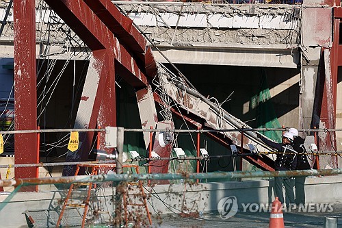 1 of 2 missing workers found dead at Gwangju library collapse site