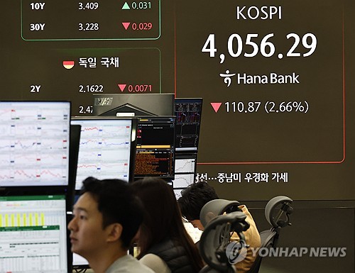 Seoul stocks open sharply lower on renewed AI bubble woes