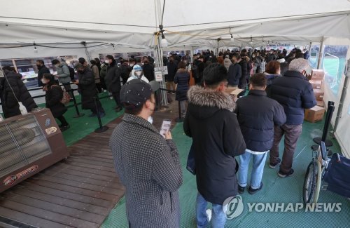 韩政府：奥密克戎应对模式最早月底扩至全国