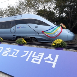 韩国最快电动车组下线