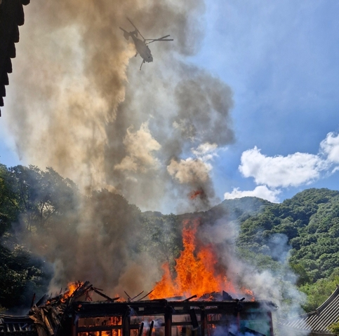 无等山证心寺起火