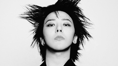歌手G-DRAGON担任APEC庆州峰会宣传大使