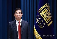 Yoon names new defense minister, national security adviser